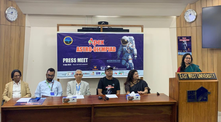 শুরু হচ্ছে ‘এপেক্স অ্যাস্ট্রো-অলিম্পিয়াড’র ২০তম আসর